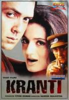 Kranti  - 