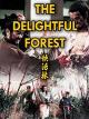 The Delightful Forest 