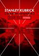 Kubrick: One-Point Perspective (S)