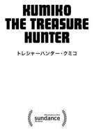 Kumiko, the Treasure Hunter  - Promo