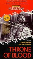 Throne of Blood  - Vhs
