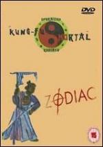 Kung Fu Mortal (Operación Zodiaco) 