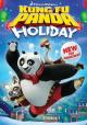 La fiesta de Kung Fu Panda (TV)