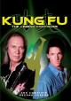Kung Fu: la leyenda continúa (Serie de TV)