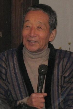Kunie Tanaka