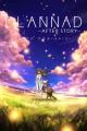 Clannad: After Story (Serie de TV)