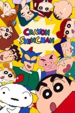 Shin Chan (Serie de TV)