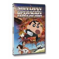 Image gallery for Crayon Shin-chan: Fierceness That Invites Storm!  Operation Golden Spy - FilmAffinity