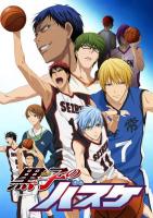 Kuroko's Basketball (Serie de TV) - Poster / Imagen Principal