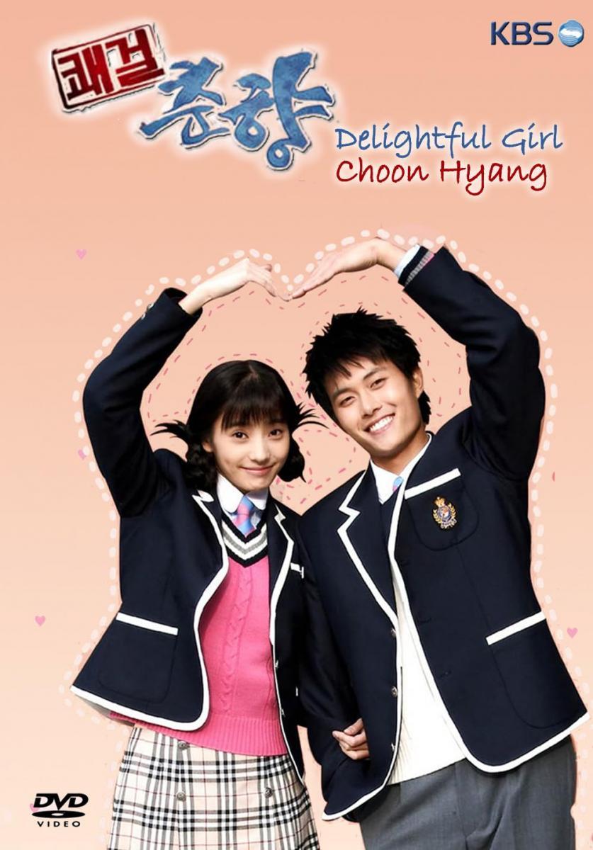 Kwaegeol Chun-hyang (Serie de TV) (2005) - FilmAffinity