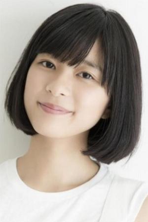 Kyôko Yoshine