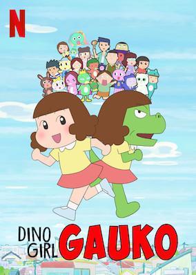 Dino Girl Gauko (TV Series)