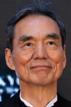Kyôzô Nagatsuka