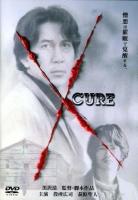 Cure  - Dvd