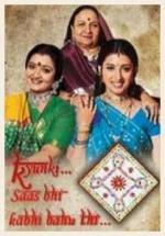 Kyunki Saas Bhi Kabhi Bahu Thi (Serie de TV)
