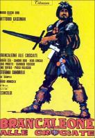 La armada Brancaleone  - Posters