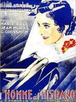 The Man in the Hispano-Suiza  - Posters