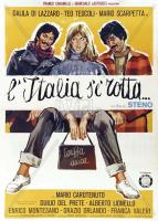 Libertad a la italiana  - Poster / Imagen Principal