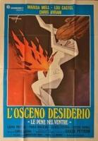 Obscene Desire  - Posters