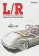 L/R: Licensed by Royalty (TV Series)