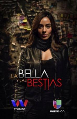 La bella y las bestias (Serie de TV)