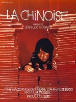 La Chinoise  - Poster / Imagen Principal