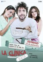 La clínica (Serie de TV)