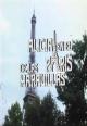 La comedia: Alicia en el París de las maravillas (TV)