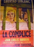 La cómplice  - Poster / Imagen Principal