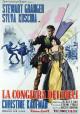 Swordsman of Siena 