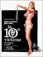 The 10th Victim  - Posters