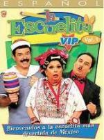 La escuelita VIP (Serie de TV)