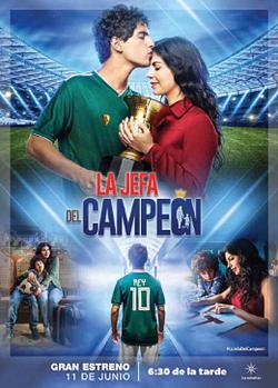 Champion (2018) - Filmaffinity