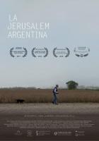 La Jerusalem argentina  - Poster / Imagen Principal
