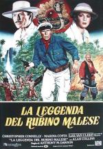 La leggenda del rubino malese