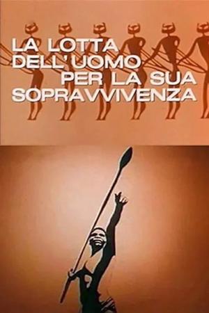 Fight for Survival (TV Series)