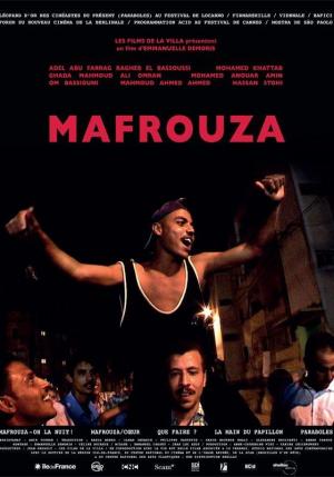The Hand of the Butterfly - Mafrouza 4 