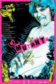 La mutante 