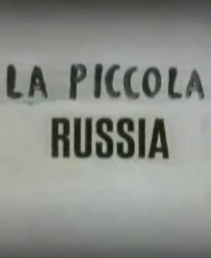 La piccola Russia (C)