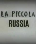 La piccola Russia (C)