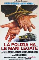 Killer Cop  - Poster / Main Image