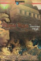 La reina roja, un misterio maya (TV)  - Poster / Main Image