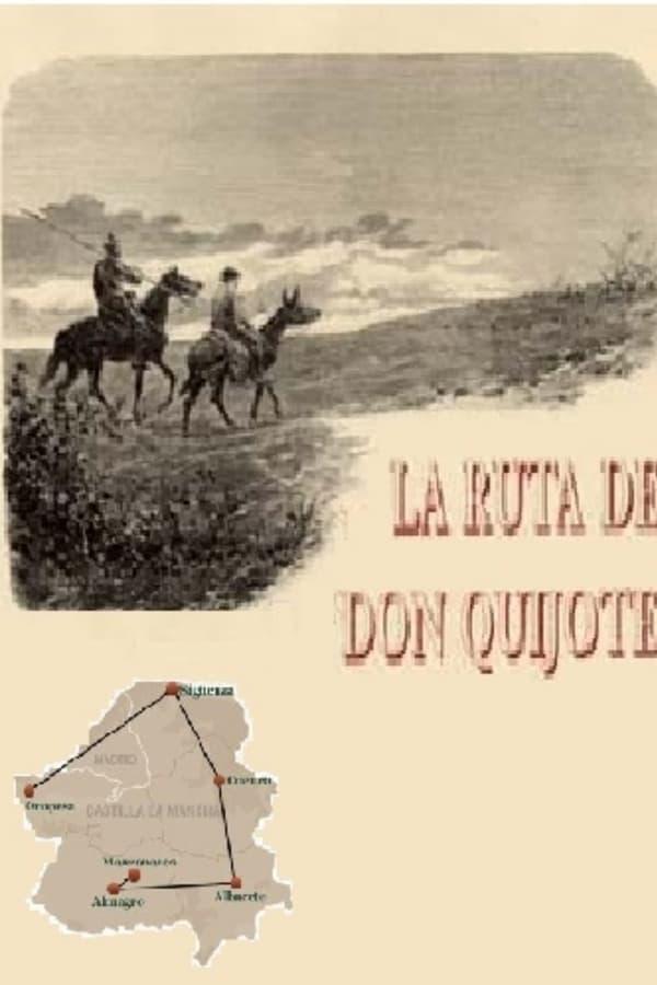 Карта путешествий Дон Кихота. Путь Дон Кихота. Маршрут Дон Кихота. Путешествие Дон Кихот.