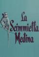 La scimmietta Medina (S)