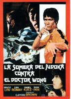 La sombra del judoka contra el doctor Wong  - Poster / Imagen Principal
