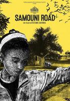 Samouni Road  - Poster / Main Image