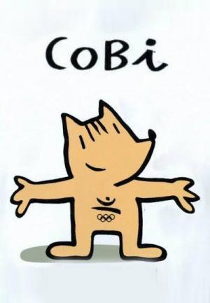 The Cobi troupe (TV Series)