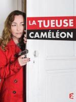 La tueuse caméléon (TV) (TV) - Poster / Main Image
