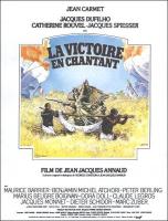 La victoria en Chantant  - Poster / Imagen Principal
