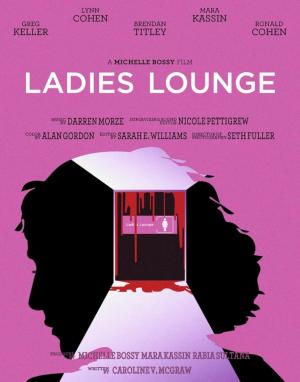 Ladies Lounge (S)